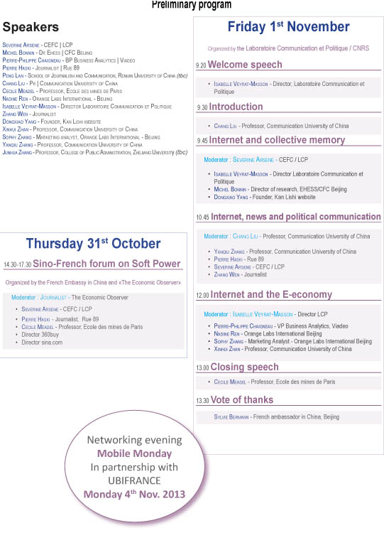 Programme pr&eacute;visionnel